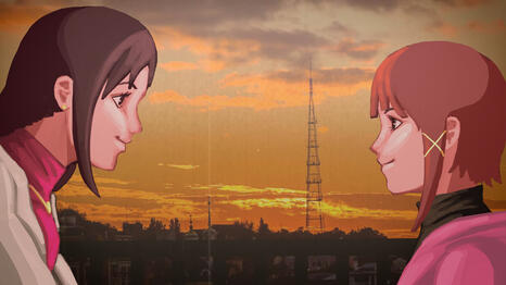 Lain and Alice